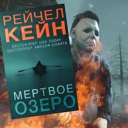 Рейчел Кейн-5 книг.zip