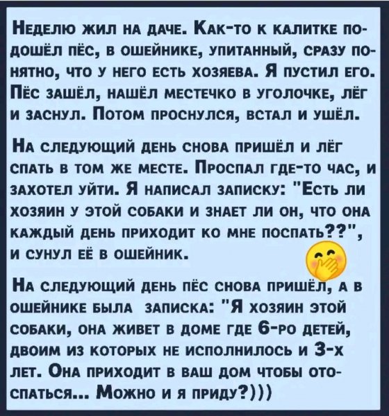 file_100020977
