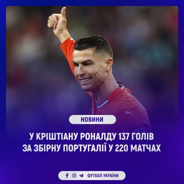 FB IMG 1749120944799