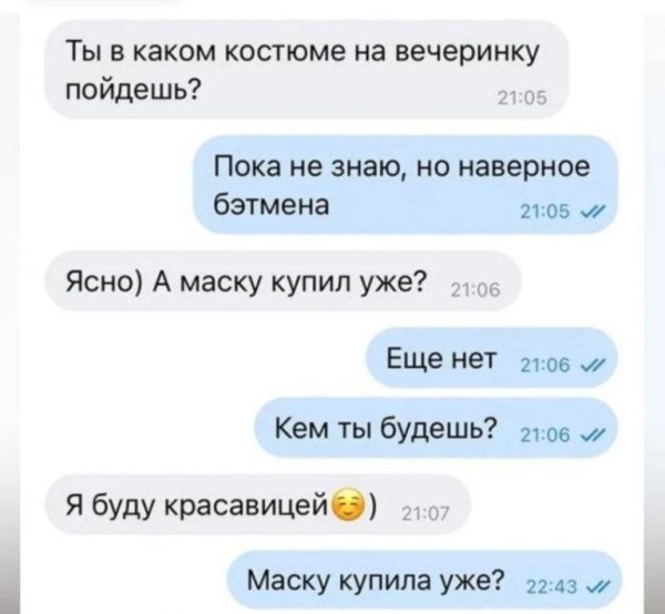 ))
