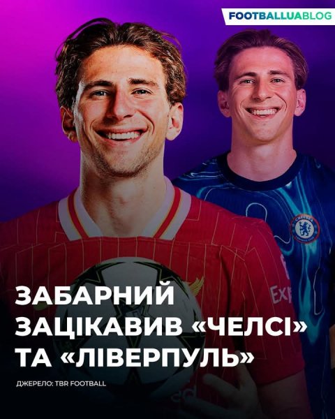 FB IMG 1749172868151