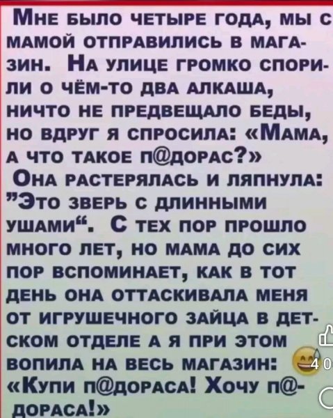 file_100020979
