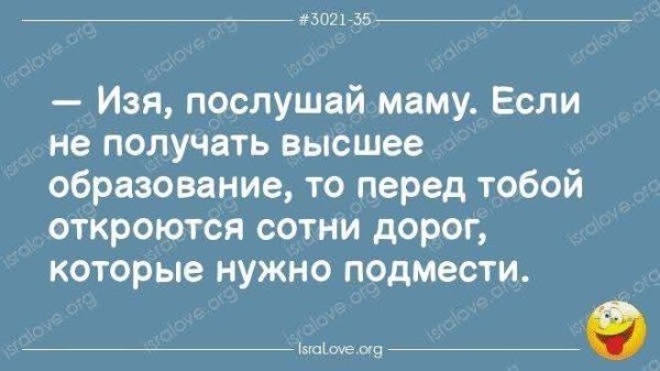 IMG 20250612 090916 053