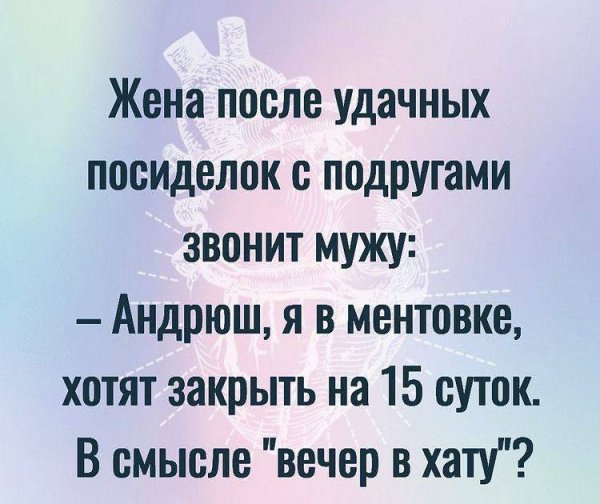 IMG 20250612 091010 726
