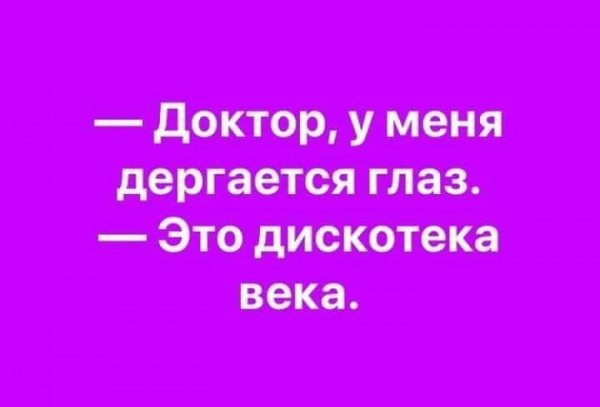 IMG 20250612 091321 925
