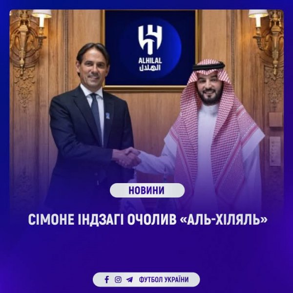 FB IMG 1749118744491