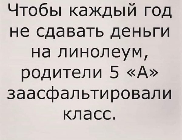))