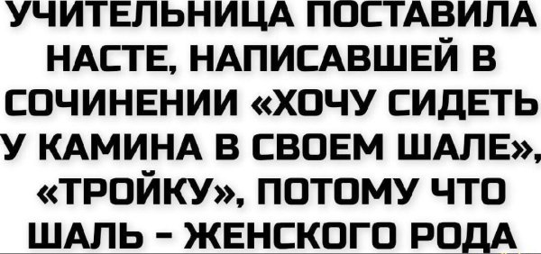))