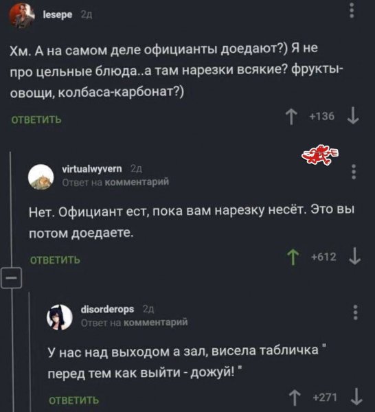 ))