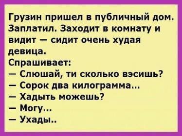 IMG 20250612 090816 640