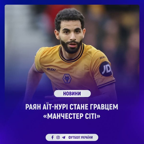 FB IMG 1749129774239