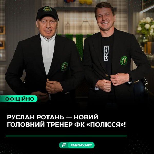 FB IMG 1749120623638