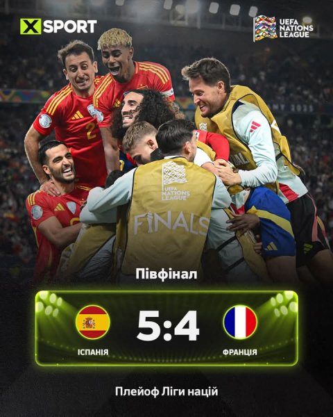 FB IMG 1749172887232