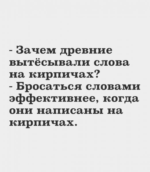 IMG 20250612 183423