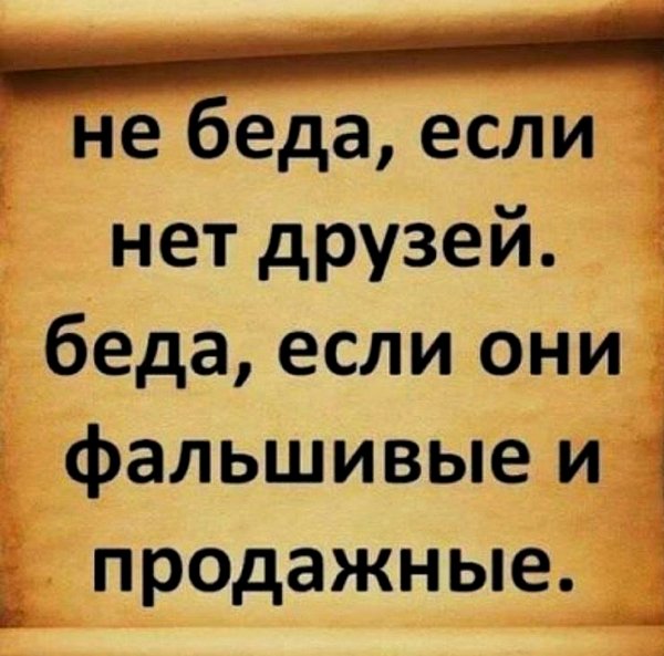 picture_389289364