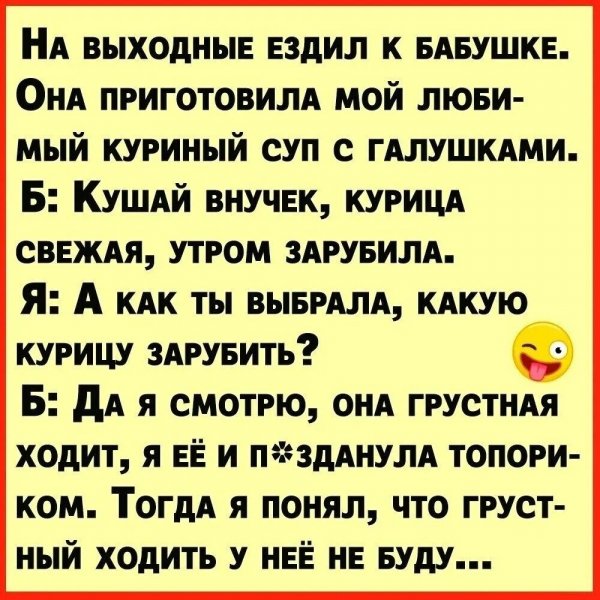 IMG 20250612 183851