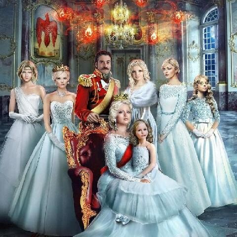 Ирина Котова-Королевская кровь-10 книг.zip