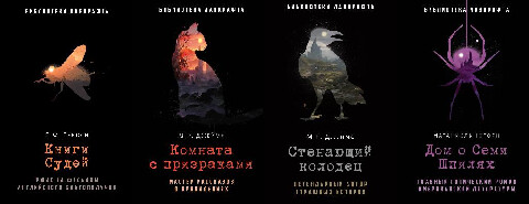 Serija quotBiblioteka Lavkraftaquot (4 knigi).zip