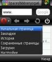 Operamini 7.13246