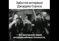 Таблетка для памяти