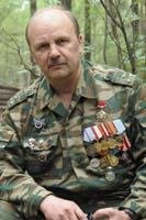 День за три