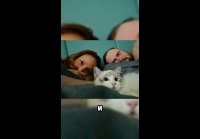 КУПЛИНОВ ГОТОВИТСЯ К СВАДЬБЕ