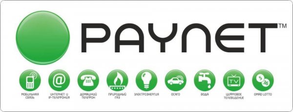 Paynet Mobile U