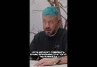 Артемия Лебедева и Вали Карнавал счастьездоровье.в VK Видео