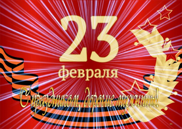 file_80584689
