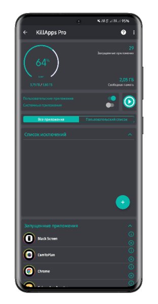 KillApps Close Premium 1.30.9 611 Mod AOSP No Google ultra