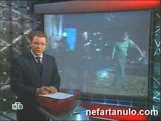 Togo tv crack
