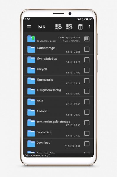 RAR-Premium-v5.71.build72 [Final][Dark Mod]