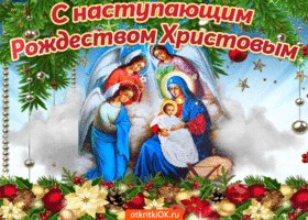 file_83838427