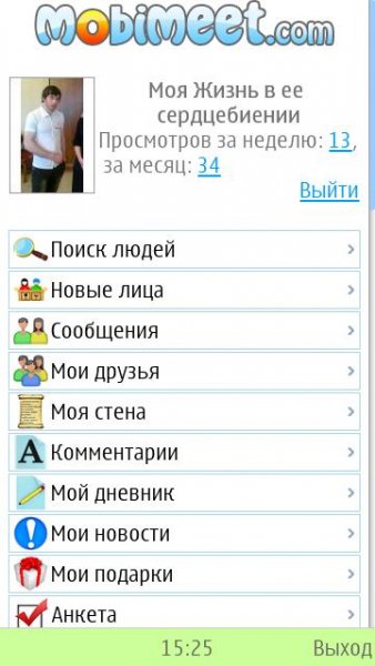 Kavkazmobi