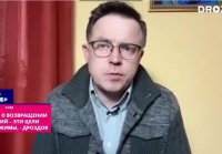 Дроздов призвал отказаться от прежних границ Украины