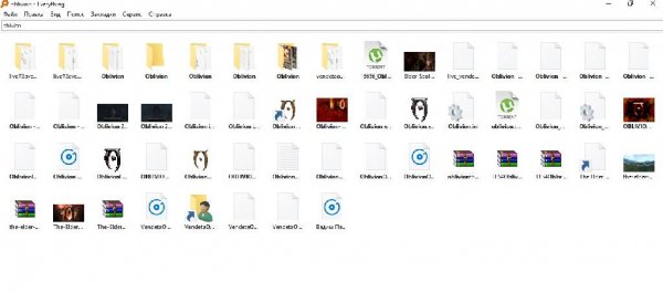 Everything-1.4.1.877.x64-Setup
