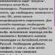 zntxhan 2.0.5