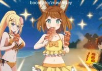 Охота за Головами Огненный Кракен Konosuba Fantastic Days