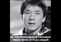 НАДО ЦЕНИТЬ ТО ЧТО У ТЕБЯ ЕСТЬ