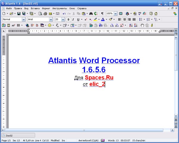 Atlantis Word Processor 1.6.5.6