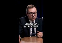 НДС