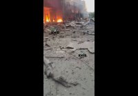 Утренний Киев
