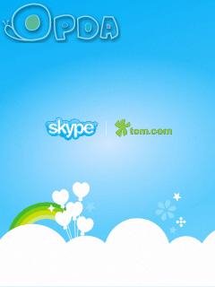 skype(Symbian 9.2)