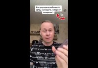 Как улучшить мобильную связь и ускорить интернет в телефоне