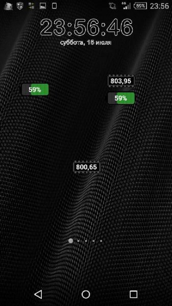 Батарея и Память Widget v1.3.1(9)