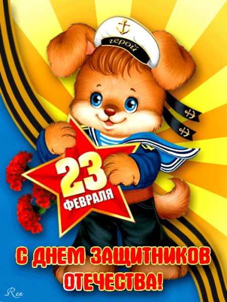file_76631235