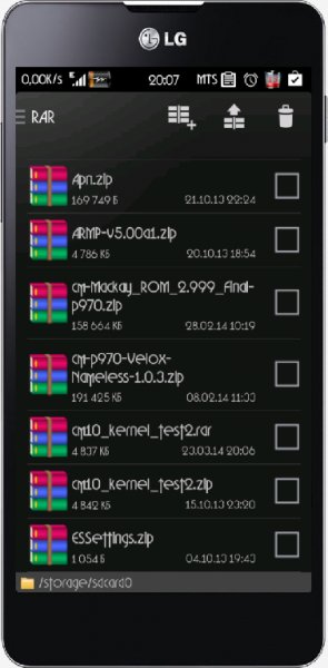 RAR for Android-v5.10b14