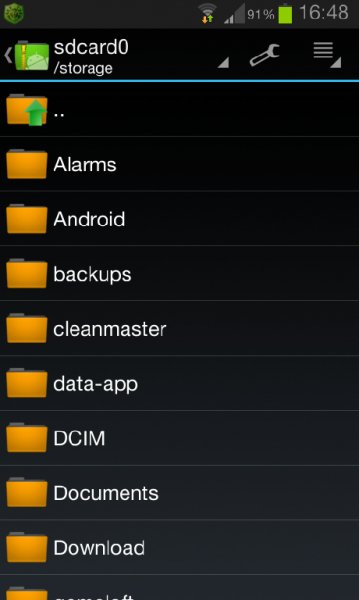 ZARCHIVER PRO v0.6.5