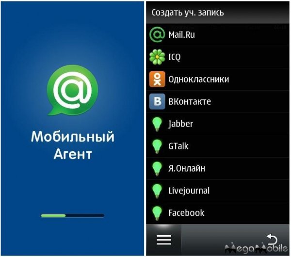 MobileAgent v2.06(81) OS9.4-S3-B