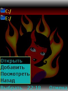 MultiBufferEmbedderOV